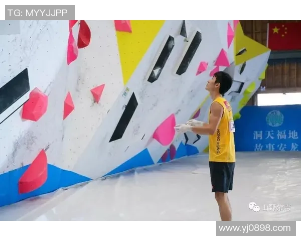 杭州街舞队在世界攀岩锦标赛中以76分领先其他队伍展现强劲实力